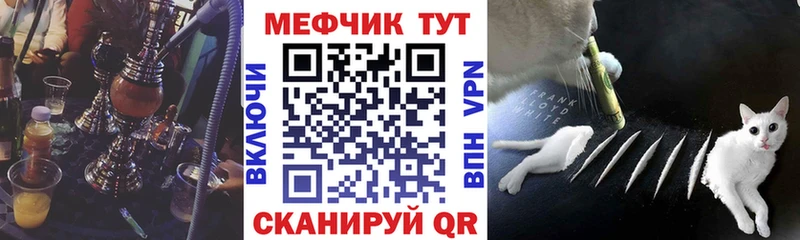 Сколько стоит Шумерля ГАШ Канабис СОЛЬ МЕФ Cocaine