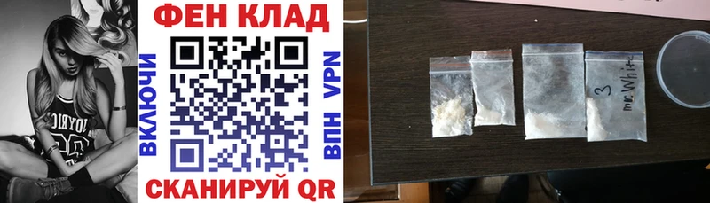 Amphetamine Розовый  наркотики  Шумерля 