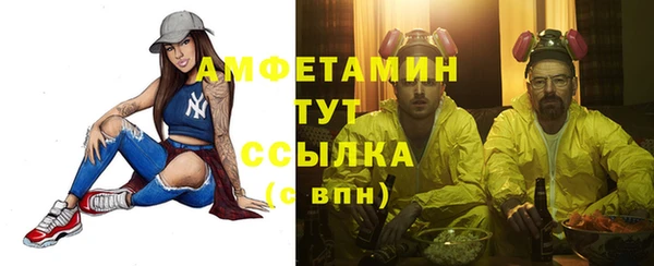 кокаин премиум Навашино
