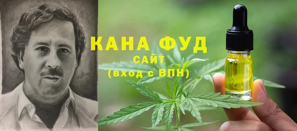jwh Абинск