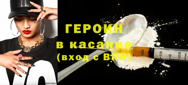 альфа пвп Надым