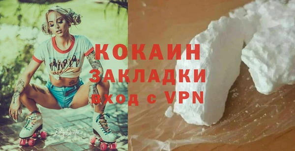 гашишное масло Алзамай