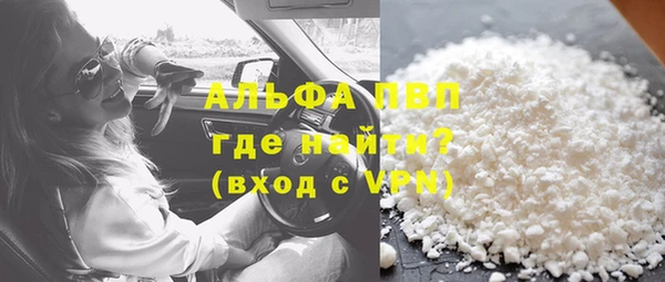 jwh Абинск