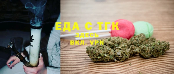 гашишное масло Алзамай