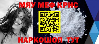 каннабис Первоуральск