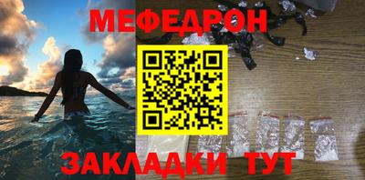 метадон Пенза