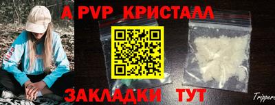 каннабис Первоуральск
