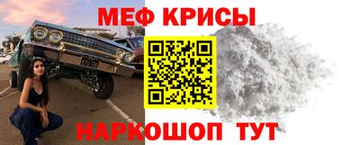 метадон Пенза
