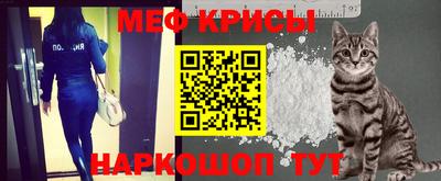 метадон Пенза