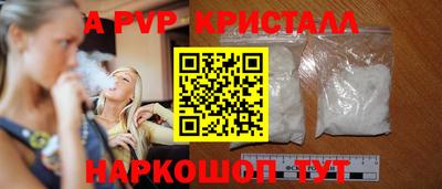 каннабис Первоуральск