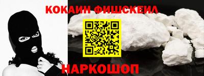 метадон Пенза