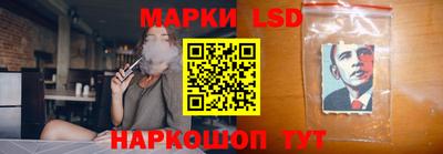 каннабис Первоуральск