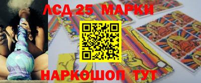 метадон Пенза