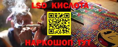 каннабис Первоуральск