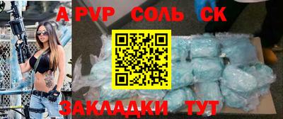 каннабис Первоуральск