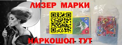 метадон Пенза