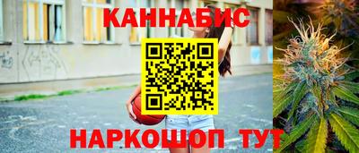 метадон Пенза