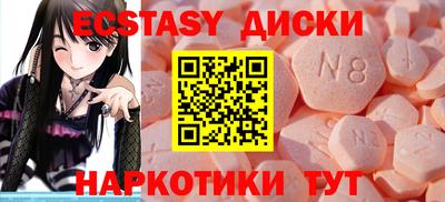 каннабис Первоуральск
