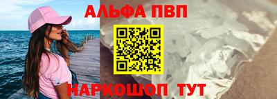 метадон Пенза