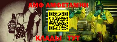 метадон Пенза