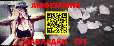 метадон Пенза