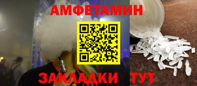 каннабис Первоуральск