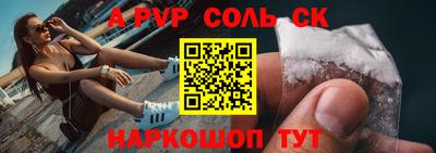 метадон Пенза