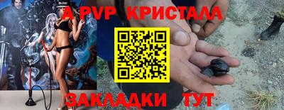 каннабис Первоуральск