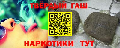 метадон Пенза