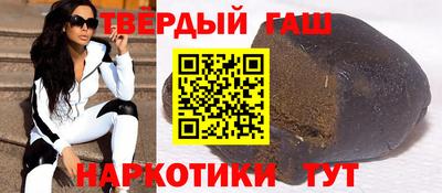 каннабис Первоуральск