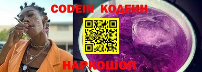 каннабис Первоуральск