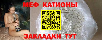 каннабис Первоуральск