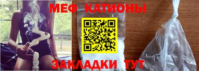 соль курить ск Партизанск
