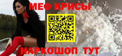 соль курить ск Партизанск