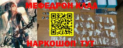 метадон Пенза