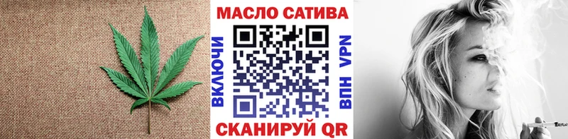 Дистиллят ТГК Wax Шумерля