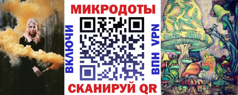 Галлюциногенные грибы MAGIC MUSHROOMS Шумерля